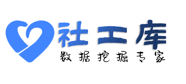 哪家网址可查男朋友Soul号